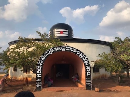 Visit Chenchu Lakshmi Tribal Museum